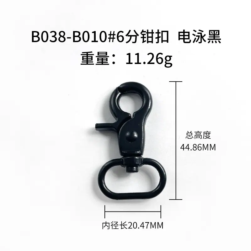 b038-b010