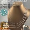 Collar de Joyería de Plata Collar de Plata S925 Chapado en Oro Collar de Plata Pura Cadena para Suéter de Mujer Colgante Cadena de Plata Pura Collar Largo de Lujo Ligero