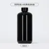 En Stock Botellas Pet Negras Vacías de 500 ml para Loción, Agua de Rosas, Desmaquillante, Gel de Ducha, Champú y Otros Líquidos