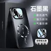 Adecuado para Funda de Teléfono Móvil Oneplus 15 Película para Lente Oneplus15 Airbag Integral Mate Anticaída Disipación de Calor Succión Magnética Ligero y Delgado