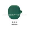 Adecuado para Xiaomi Xiaomi buds 4 Estuche Protector para Audífonos Estuche de Silicona Bluetooth Bolsa para Compartimento de Carga