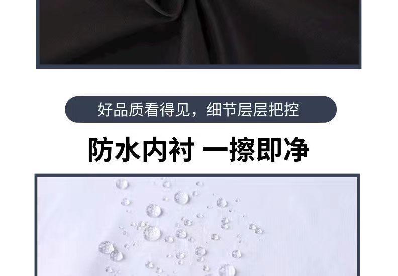微信图片_20220819183730