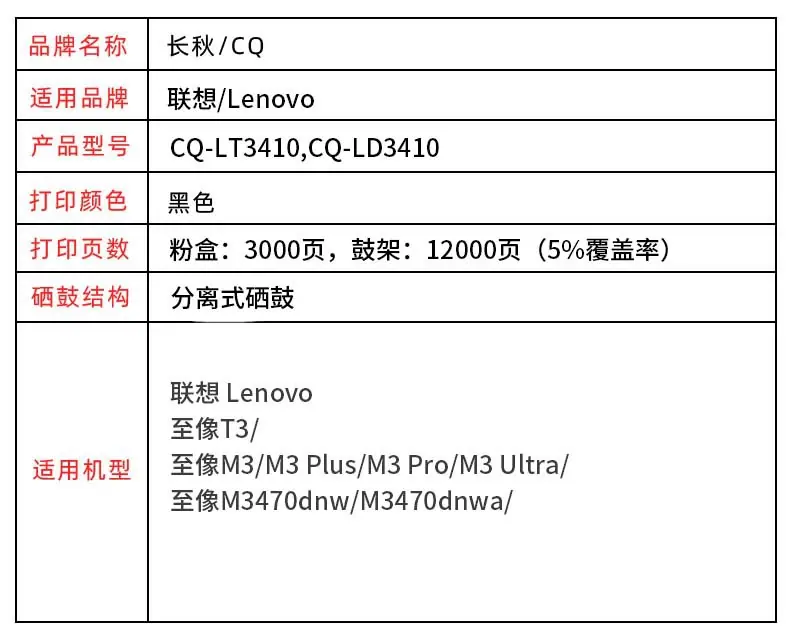 详情页02.jpg