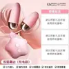 Huevo Vibrador de Doble Vibración Garra de Gato, Productos Sexuales para Adultos de Frecuencia Variable, Dispositivo de Masturbación Femenina, Huevo Vibrador Portátil, Dispositivo de Masturbación Femenina Controlado por Mando a Distancia