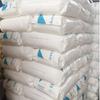 Hdpe Brasil Braskem Gd4760 Gd5160 Gd5150K Grado de Uso General de Alto Brillo Grado para Moldeo por Inyección