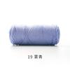 Hilo de algodón peinado hueco Ruyi 2 mm hebra redonda hilo de grosor medio tejido a mano diy ganchillo bolso de playa lana
