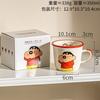 Taza Nueva Serie Meng Taza para el Hogar Taza de Cerámica Regalo de Cumpleaños Taza de Café para Pareja Patrón con Logo Impreso