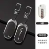 Aplicable a la carcasa de llave del coche Wuling Hongguang MINIEV, carcasa de llave para Xingchi Hongguang S3PLUS, Jiachen Kaijie, todo incluido