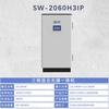 Máquina Híbrida Fotovoltaica de Almacenamiento Todo en Uno Trifásica 20Kw 60 Kwh Solar Exterior Fosfato de Hierro y Litio Sistema de Almacenamiento de Energía Comercial e Industrial
