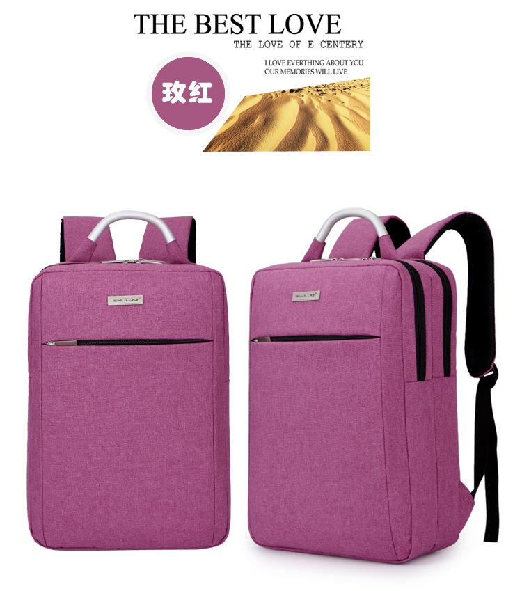 双层商务双肩电脑包定制LOGO (18).jpg