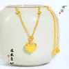 Collar de Cuentas de Oro con Forma de Corazón Dorado Brillante Cepillado 24K Mismo Estilo de la Joyería Puzuo Cadena para Clavícula con Forma de Corazón Nueva Chinoiserie de Gama Alta para Mujer