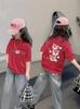[100 algodón] camiseta de verano de manga corta para niños 2025 nueva caricatura top de estudiante para niña impresión para niños grandes
