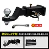 Adecuado para 24 modelos Beijing BJ40C gancho de remolque parachoques trasero modificación gancho de remolque rogue brazo de remolque boca cuadrada enganche de remolque