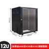 Gabinete de servidor de red estándar grueso de 19 pulgadas con corriente débil, 2 M, 42 u 22 u 1,6 M, sala de monitoreo, centro de datos