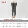 Protectores de Piernas de Algodón Otoño e Invierno para Mujer y Hombre Calcetines Largos Finos Hasta la Rodilla Cubre Rodillas a Prueba de Frío Calentadores Antideslizantes para Piernas Protectores de Pantorrilla