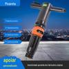 Picareta Pneumática G20 para Venda Mineração Anticongelante Pavimento de Concreto Britagem Picareta Perfuratriz Pneumática Portátil Pequena Picareta Pneumática G20