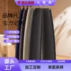 Pantalones marrones de pierna ancha hechos a medida para mujer, nuevo estilo otoño 2026, de cintura alta, adelgazantes, casuales y adecuados para figuras petite