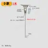 Cable de Acero Cuerda Colgante Código Colgante Línea Colgante Cuerda Colgante Cuerda de Seguridad Cuerda Colgante para Tablero de PVC Acrílico Señalización de Carteles