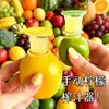Artículo Popular de Tiktok Exprimidor Manual para Exprimir Jugo de Limón, Extractor de Jugo de Fruta de Naranja Exprimido Frescamente, Mini Exprimidor