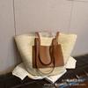 Bolsa de Praia Grande Capacidade, Bolsa Grande Fashion e Tendência para Mulheres, Novo Estilo 2026, Bolsa de Ombro Estilosa, Bolsa de Palha Tote Chique