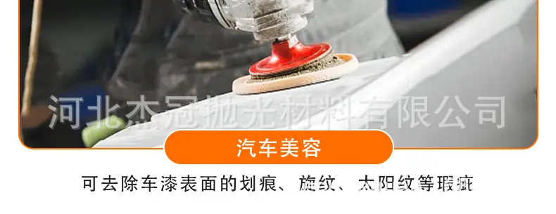 详情页 (23)