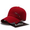 Gorra de béisbol rígida con ala extendida para hombre, gorra de béisbol para mujer, para viajes al aire libre, montañismo, pesca, gorra con protección solar que combina con todo.