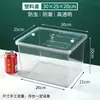 Supermercado Alimentos a Granel Caja Sellada Caja de Conservación Snacks Caja para Fruta Frita Caja Sellada Transparente de Acrílico a Prueba de Polvo