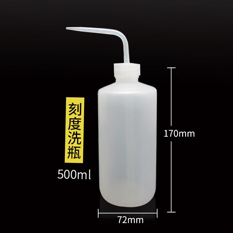 sku  500ml.jpg