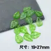 Folhas Verdes Frescas Transparentes de Acrílico material para Joias Artesanais DIY Brincos Colares Acessórios de Cabelo