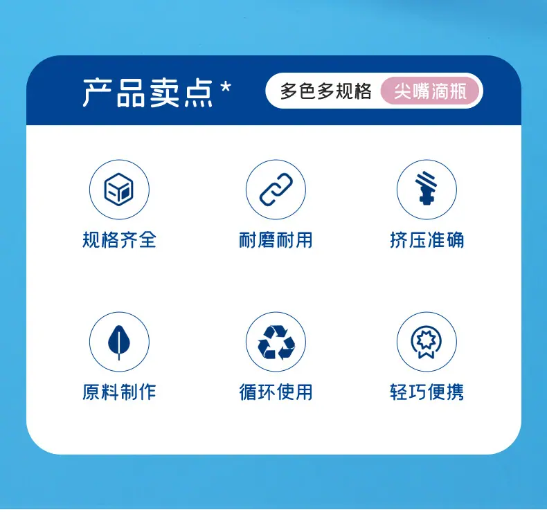 详情_02