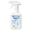 Agente de limpieza para ventilador eléctrico y aire acondicionado 350 ml, limpiador de espuma para uso doméstico sin desmontaje, potente removedor de manchas y eliminador de olores
