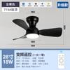Lámpara de Techo con Ventilador Estilo Medieval, Lámpara de Techo Integrada con Ventilador, Dormitorio Balcón, Lámpara de Techo con Ventilador Simple para Comedor