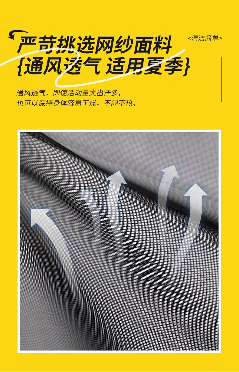 详情- (4).jpg