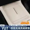 Adecuado para Xiaomi Yu7 Almohadilla de Silicona para Carga Inalámbrica Caja de Almacenamiento Central Antideslizante Protección Posavasos Decoración de Coche