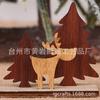 Adorno Navideño de Madera Reno Navideño Decorativo Mesa de Madera Decoración Navideña Artesanía de Madera