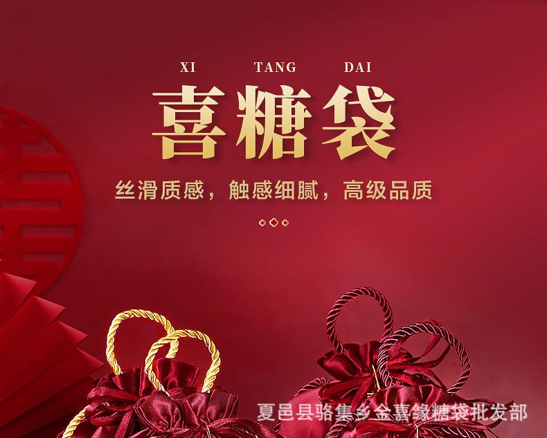 详情_01.jpg