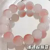 Nova Pulseira de Contas Estilo Chinês para Homens, Pulseira Bagua Estilo Nacional Retrô, Pulseira Borboleta Versátil para Estudantes, Pulseira Feminina