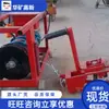Máquina pelacinturones duradera Máquina pelacinturones de desmontaje y montaje rápidos Máquina pelacinturones de cinta de pelado suave