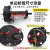 Ensamblaje de Eje Trasero para Triciclo Eléctrico Freno de Tambor Dividido Diferencial de Baja Velocidad y Velocidad Variable Accesorios de Modificación de Motor Hongrunda