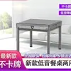Máquina de Mahjong Totalmente Automática, Novo Modelo 2025, Mesa Dobrável com Aquecimento, Mesa de Jantar Dobrável, Mesa de Mahjong Integrada para Uso Doméstico