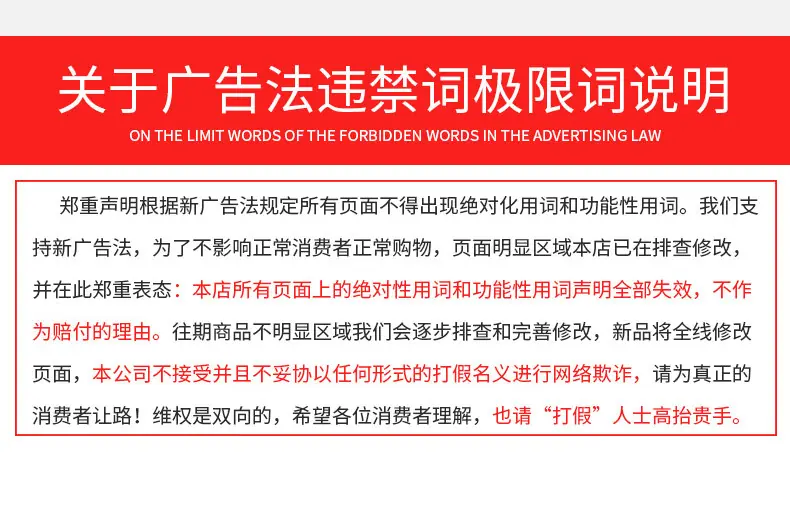 通用模板_15.jpg