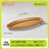 Vajilla de Melamina Olla Caliente Especial Estilo Montaña Moderno Plato para Carne en Forma de Barco Plato Ovalado para Barbacoa Comercial Plato para Olla Caliente