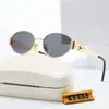 Gafas de sol Estilo Caperucita Roja para Mujer Tendencia 2024 Metálicas Estilo Western Gafas de Sol para Hombre Ojo de Gato Ovaladas Patas Anchas Mismo Estilo que las Celebridades de Internet