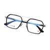 Armazones de Titanio Puro para Gafas de Hombre, Mismo Estilo que William Chan, Personalidad Retro Marco Grande con Doble Varilla y Bordes Anchos, Adecuado para Miopía Alta, Unisex