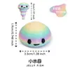 Mini Brinquedos de Animais Impressos em 3D com Articulações Ampliadas, Sacolas Surpresa Transfronteiriças Móveis, Caixas Surpresa, Bolas Gashapon e Pequenos Brinquedos de Pelúcia