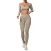 Calças de yoga europeias e americanas de cintura alta, que levantam o bumbum, leggings fitness com efeito de realce do bumbum em formato de pêssego para mulheres, top de yoga sem costura, adequado para esportes e treinos, e pode ser usado como roupa exterior