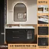 Puerta de Roble Francés Combinación de Gabinete de Baño Retro Lavabo Integrado Lavamanos Inodoro Baño Cerámico