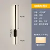 Lámpara de pared lineal minimalista transfronteriza, luz lineal moderna para mesita de noche y escalera, lámpara de pared para pasillo, lámpara de mesita de noche de lujo ligero