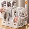 Caja de Almacenamiento de Libros de Escritorio Tablero Perforado para Estudiantes Atril Estante Organizador de Papelería de Escritorio Artefacto Portalápices de Gran Capacidad