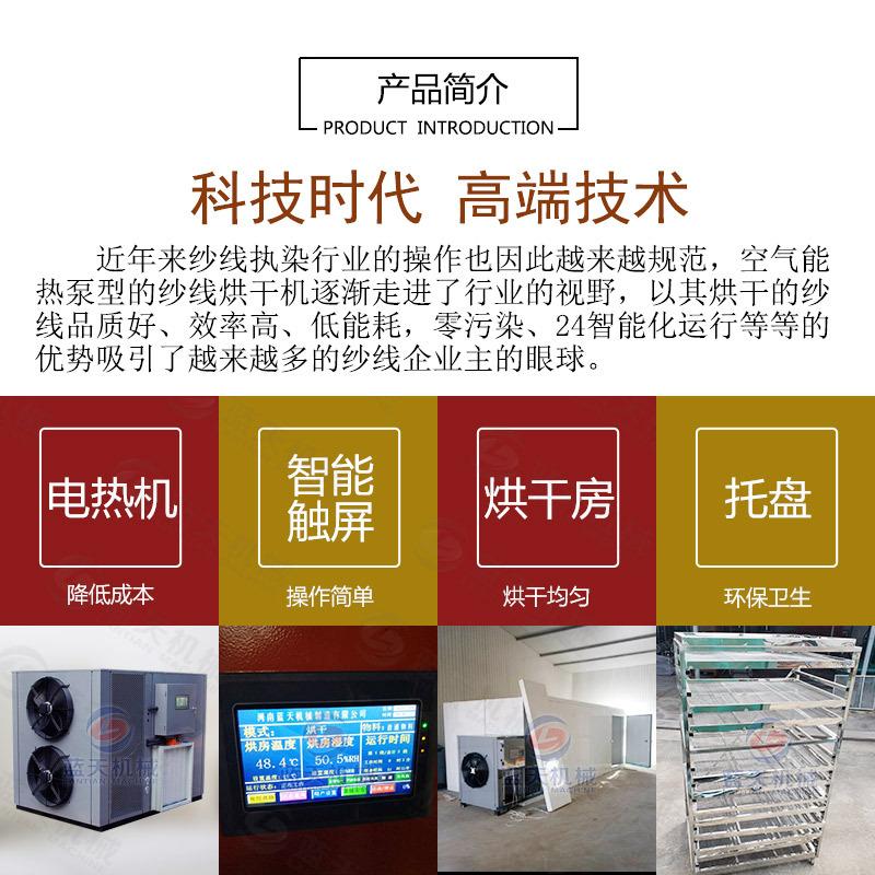 详情页1_02.jpg